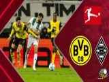 مونشن گلادباخ 1 - 1 دورتموند: خلاصه بازی