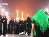 سفر به کربلا از تبریز در اربعین