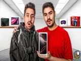علی ایکس شات: حدس زدن قیمت برای تو