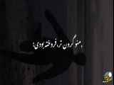 تصویر جذاب و دلنشین