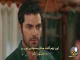 تپه بادخیز: قسمت ۱۵۸ - با زیرنویس فارسی و خلاصه