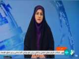 تغییر شهر دورسدن آلمان