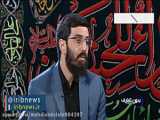 داستان عشق در مشهد
