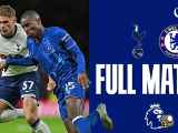 تاتنهام 3-4 چلسی: نتیجه بازی لیگ برتر انگلیس