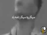 دانلود ویدیو قلبی و عاشقانه به صورت پر سرعت