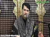 شادی حضرت زهرا