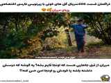دانلود سریال ترکی گل های خونی قسمت 406 با زیرنویس فارسی