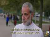 سریال گل های خونی قسمت 405 با زیرنویس فارسی چسبیده