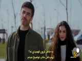 قسمت ۷۸۵ سریال امانت با زیرنویس فارسی و خلاصه