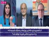بیست و ششمین جلسه وزارتی جی آی اساف