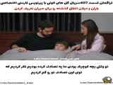 قسمت 407 سریال ترکی گل های خونی با زیرنویس فارسی فراهم است