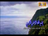 زیارت صلوات