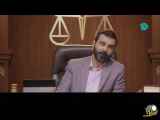 آقای قاضی: قسمت بیست و دو