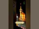 گوش به توصیههای امام هستیم