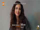 تیزر زیرنویس فارسی قسمت ۱۶ سریال داستان یک شب