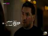 خلاصه دوبله فارسی قسمت ۲۱۱ سریال قاضی