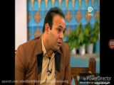 من فقط شوخی کردم!