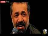 محمود کریمی در مداحی به مناسبت شهادت حضرت زهرا | ۱۴ آذر ۱۴۰۳