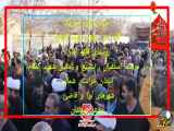 اجرای گروه موزیک اهل بیت علیهم السلام در روستای قلعه خان
