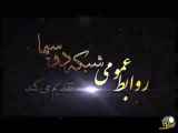 آخرین قسمت آقای قاضی