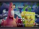 بازی شعبده‌ بازی