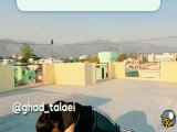 دانلود ورزش و نرمش در خانه از کانال