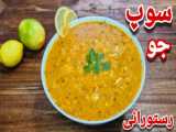 لذت آشپزی - آرین اول - طرز تهیه پای مرغ