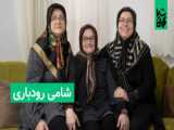 کوله عالی