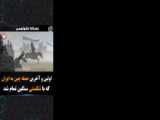 شهر آلوکسنه در کشور لتونی