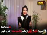سریال شب ایرانی