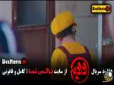 جلسه شماره ۱۶ سریال خواب‌های شیرین