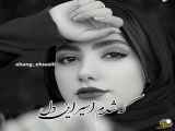 آهنگی با حالت همزاد و شاد