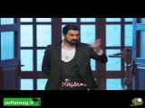 برنامه حاشیه 24 ساعته!