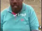 فیلمی کمدی