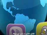 کلیپ خنده دار و جذاب از رشت به‌همراه ...