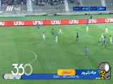 بهترین پاس‌های هفته هشتم لیگ برتر