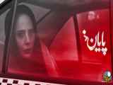 رفع زخم‌های قسمت دوم را در این لینک پیدا کنید