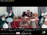 در شب یلدا، فیلم را تماشا کنید