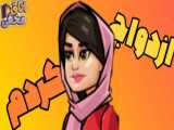 ماینکرافت: چالش های جدید
