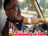 تصادف وحشتناک به دلیل تست سرعت، راننده ماشین به چپ گرفت.