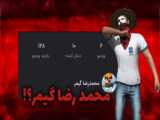 Return