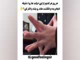آموزش کشیدن نیمرخ انیمه از صفر تا صد با استفاده از ibispaint