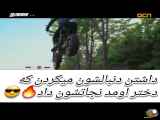 کلیپ دیدنی و زیبای کره ای