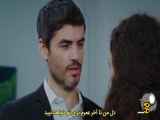 سریال امانت - قسمت ۷۸۶ با زیرنویس فارسی || خلاصه
