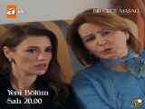 قسمت شانزدهم کلیپ عاشقانه ترکیه ای
