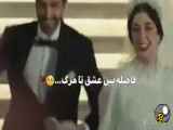فیلم زندانگردی