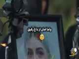 عاشقانه گردن زنی