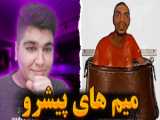 گم شدن