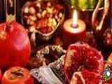شب سال طولانی ترین مبارک شده است ❤❤❤❤