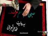 مستند صبحانه با طعم مرگ | قسمت یک